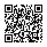 港府將花2億元進行綠色金融人才培訓計劃 細節將於稍後公布