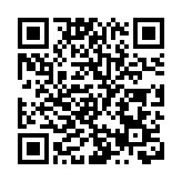 英國宣布取消削減稅收計劃