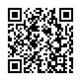 港交所研推碳排放交易平台