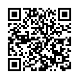 金管局再入市 承接23億港元沽盤