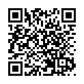 「同心童心粵劇大匯演」賀國慶 童心傳承粵劇藝術