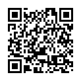 李家超：續加強粵港合作 共同推進大灣區建設