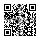 網上售賣冒牌香水及化妝護膚品 海關拘一女子