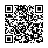 都大積極支持國家在港選拔載荷專家