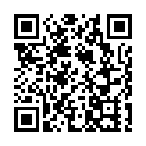 香港廣東社團總會11屆會董就職