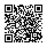 【時尚】運動速度之選 DESCENTE與林寶堅尼再推聯乘系列