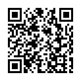 廣東丹霞山旅遊人氣旺 景區現場井然有序