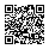 國家衛健委：昨日新增本土確診病例250例 新增本土無症狀感染者626例