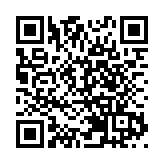 印尼成立獨立調查組徹查球迷騷亂事件