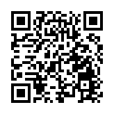 百德醫療暗盤跌逾40%後遭監管查問 須煞停IPO安排退款