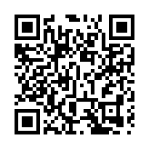 有片 |  香港「智方便」研涵蓋廣東政府服務