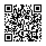 楊何蓓茵悼念殉職公僕 浩園獻花致敬