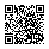 供澳水果監管新模式下首票貨物順利通關