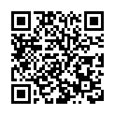 拱北青茂海關國慶假期保跨境電商安全高效通關