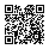 調查指近半市民料三個月內實施「0+0」 三成受訪者擬年內外遊