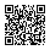 荔枝角收押所7人襲擊他人 警方介入調查