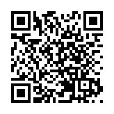 看灣區新秀展出彩畫卷！2022粵港澳大灣區創新成果巡展在肇慶啟幕