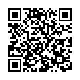 看灣區新秀展出彩畫卷！2022粵港澳大灣區創新成果巡展在肇慶啟幕