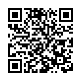 【漫話中醫】黃耆知多少？ 