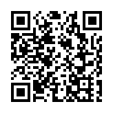 元朗舉行「國慶73周年元朗光輝100年圖片展覽」慶祝國慶