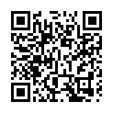 沙田各界慶委會舉辦「國慶盃游泳比賽」慶祝國慶