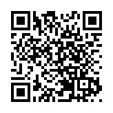 ​有片丨【國慶去哪兒玩】打卡深圳寶安歡樂港灣 賞主題燈光秀 