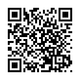 【投行視野】再談人民幣匯率趨勢
