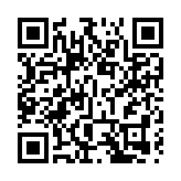 美媒：拜登私下透露將再次參選美國總統