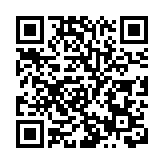 香港弦樂團與招商局集團攜手 以弦樂慶祝國慶