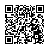 釣客紅磡釣獲一袋懷疑子彈 警方跟進