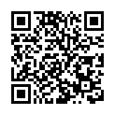 地產商分拆REITs乏誘因   房託協會冀減稅提振房託市場
