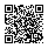 歐盟通過立法 2024年電子設備將統一使用Type-C接口