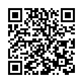 隔夜美元指數大跌 國際油價大漲