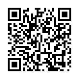 融通大灣區丨2022粵港澳大灣區創新成果巡展至肇慶