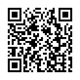 【新．文化】「天橋之城」坐落三棟屋村