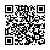 10月4日深圳新增11例確診病例和10例無症狀感染者