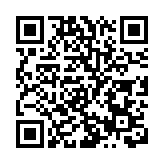 【深企第一線】德國汽車租賃公司將向比亞迪購約10萬輛電動車