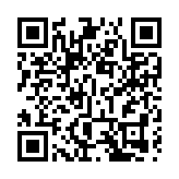 中國代表：伊拉克應成為地區合作的推進器 而不是地緣爭奪的博弈場