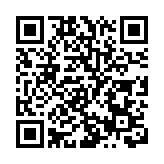 「大行瀕破產」發文者刪帖   瑞信股價反彈12%