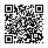 白宮證實拜登2024年有意競選連任