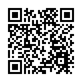 何鴻燊家族持有的葡萄牙賭牌遇對手高價入標