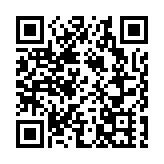 交通運輸部：10月5日全國公路水路預計發送旅客2815萬人次