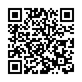 有片 | 屯門巴士與泥頭車相撞 至少10傷