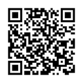 馬會撥捐1000萬元支持「共創明『Teen』計劃」