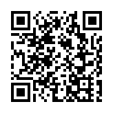 【收藏「琪」觀】紅衣羅漢