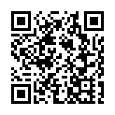 中大港大研究發現新冠口服藥可降低住院患者死亡風險近8成