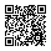3日至4日內地經水路抵港物資逾4.3萬噸 再多1名跨境司機初陽