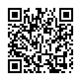 「香港世界桌球大師賽2022」6日開打 羅永聰：意義重大見證香港復常