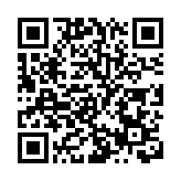 卓慧思保守黨大會演講 重申減稅政策正確