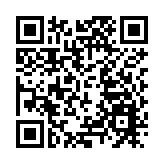 內地5日新增確診病例229例 其中本土183例